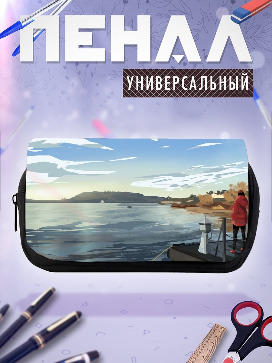 Пенал-косметичка Девушка на пирсе