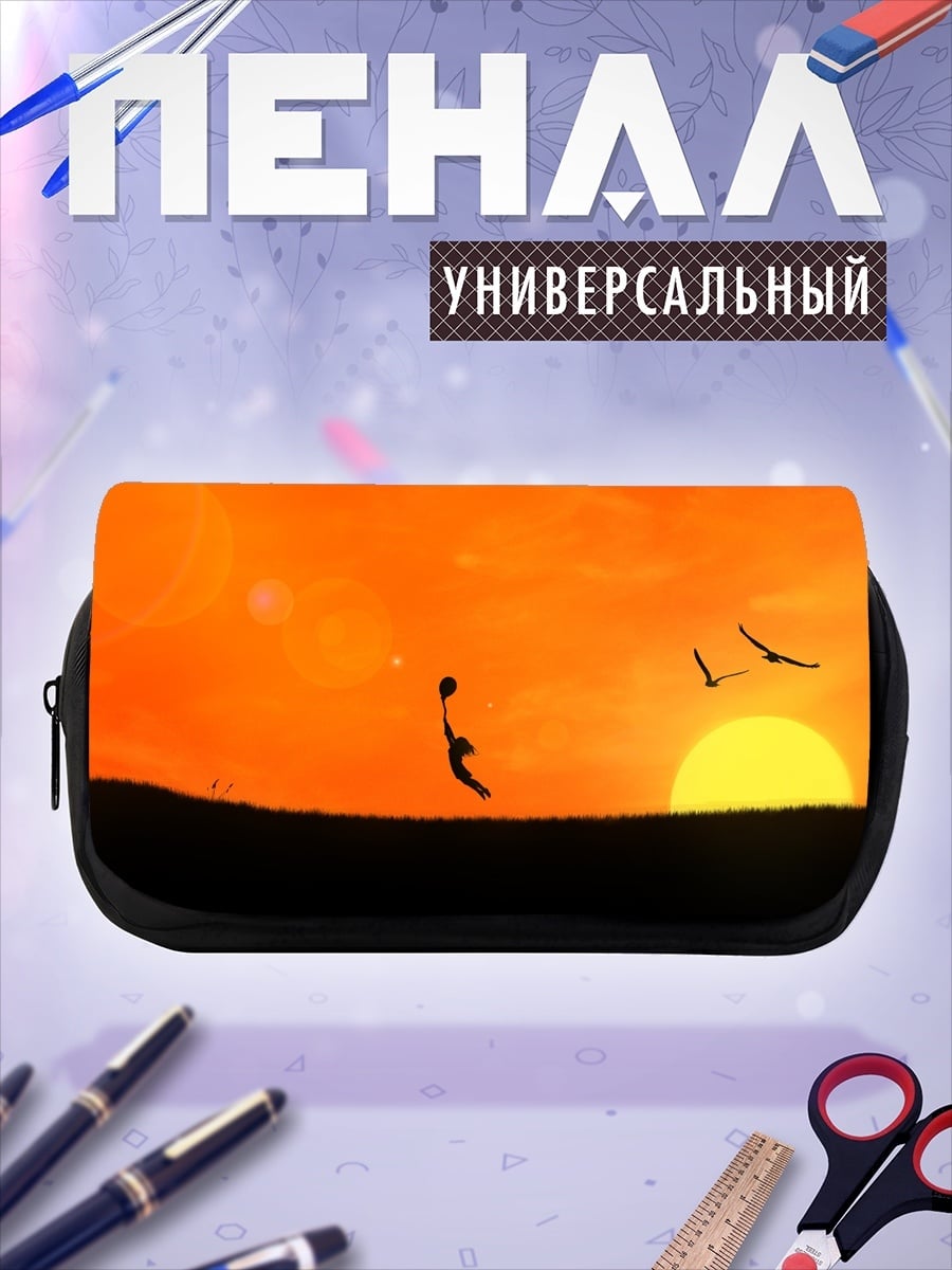 Пенал-косметичка Птицы на закате