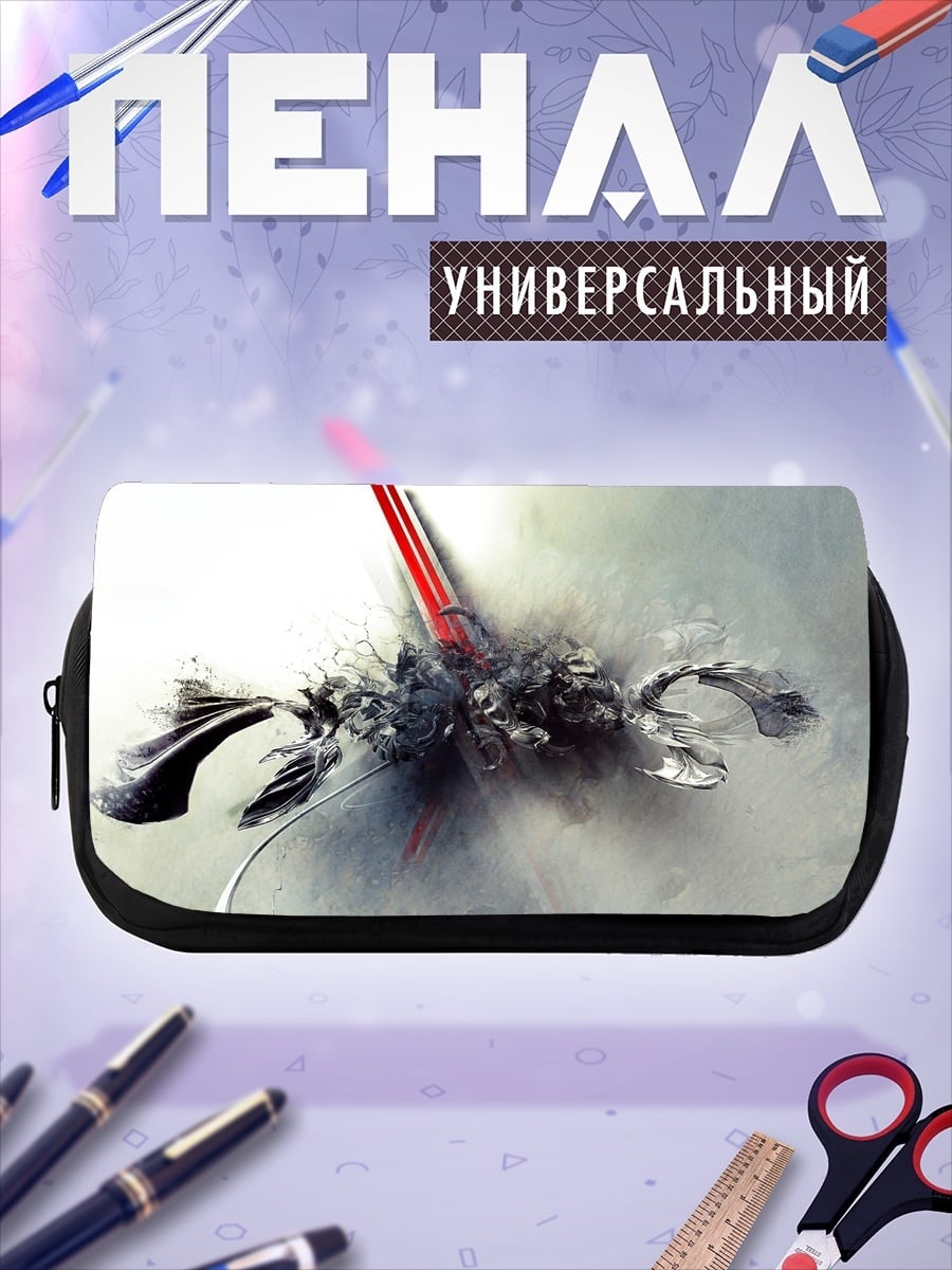 Пенал-косметичка Красный меч
