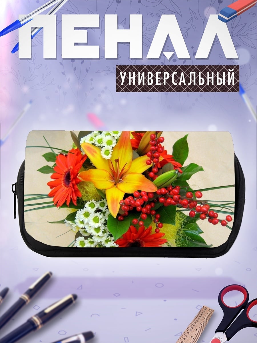 Пенал-косметичка Яркий цветочный букет