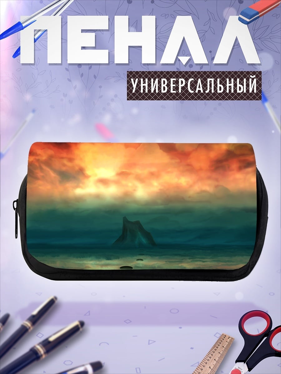 Пенал-косметичка Закат над морем