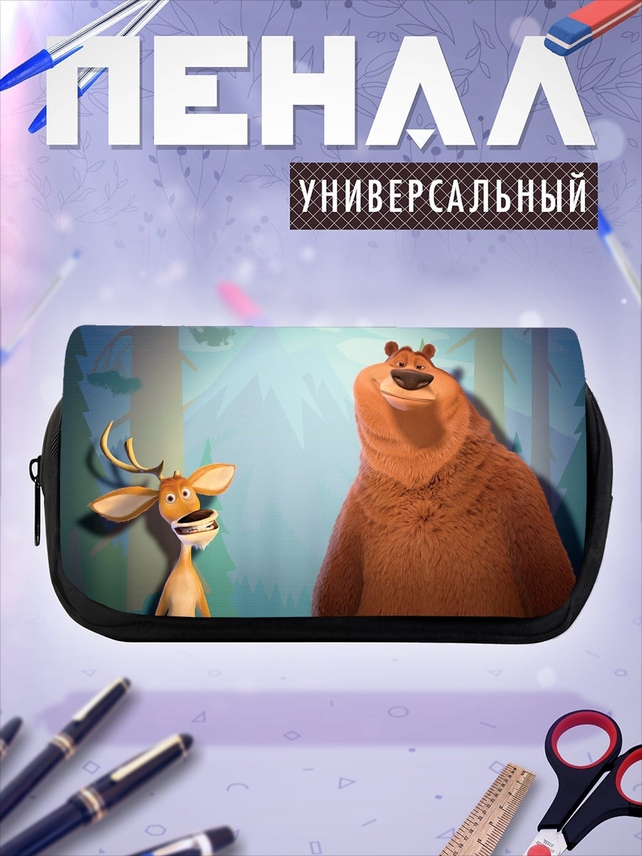 Пенал-косметичка Медведь и олень