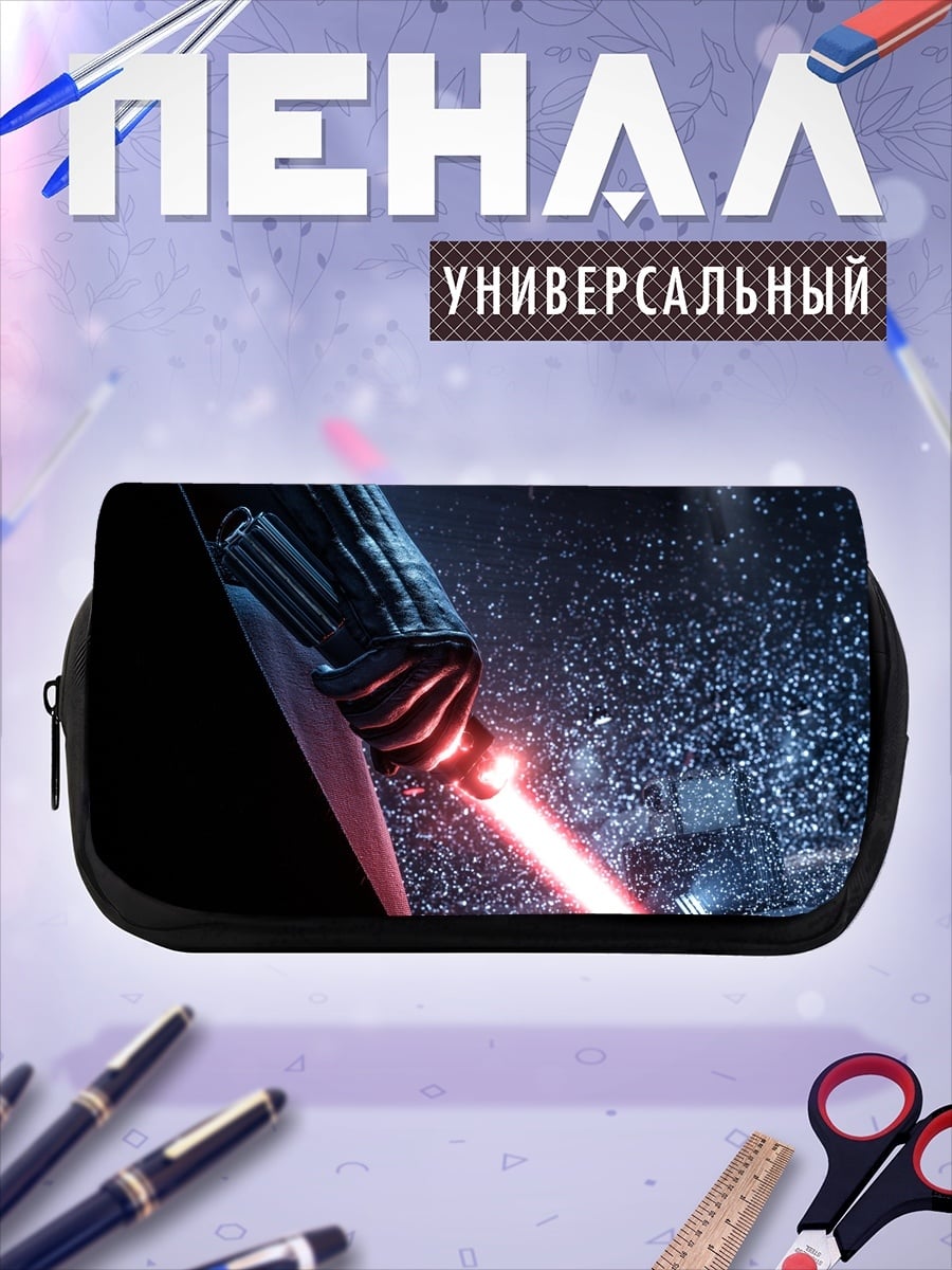 Пенал-косметичка джедай с мечом