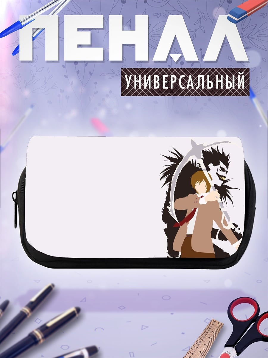 Пенал-косметичка лайт и рюк