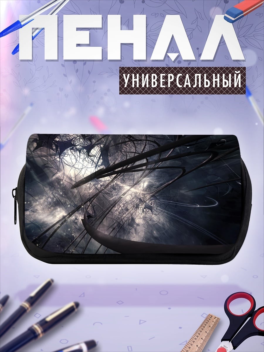 Пенал-косметичка Темная абстракция
