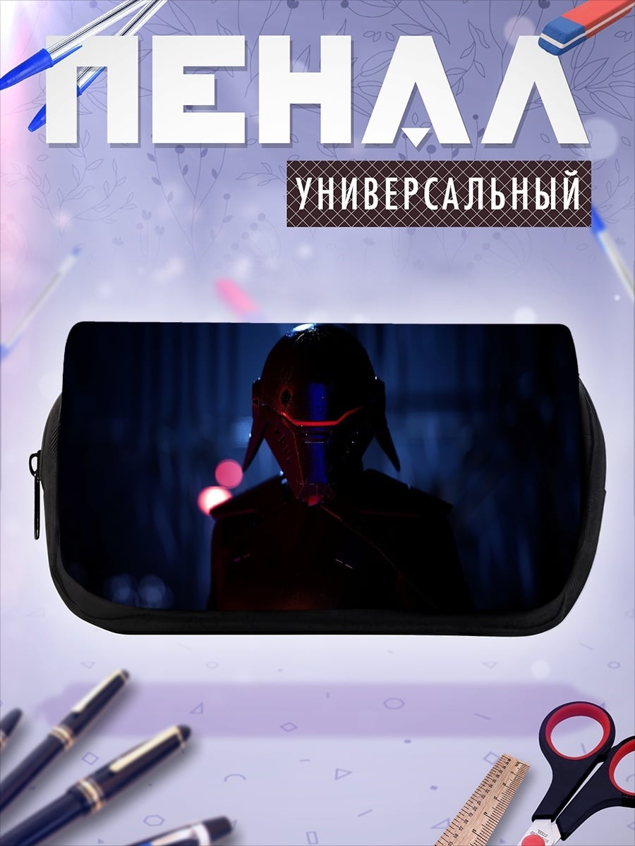 Пенал-косметичка Кайло Рен Звёздные Войны
