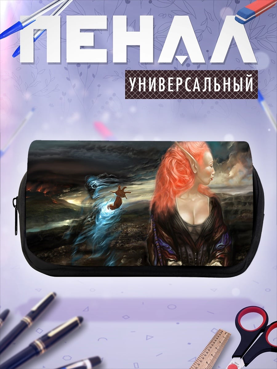 Пенал-косметичка Эльфийка и дух