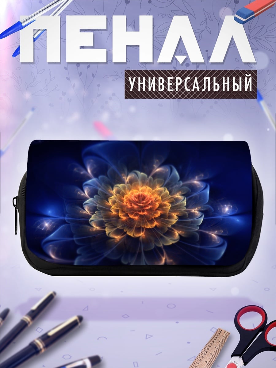 Пенал-косметичка Цветочная мандала