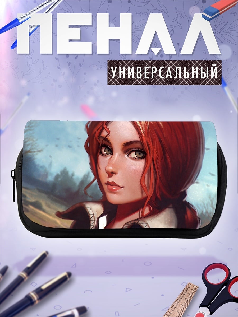 Пенал-косметичка рыжеволосая девушка