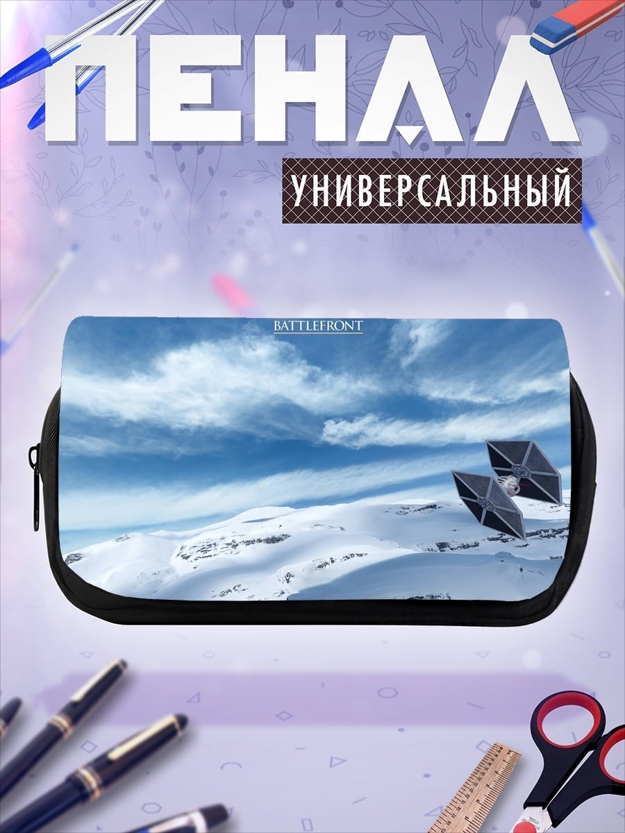 Пенал-косметичка Звездные Войны