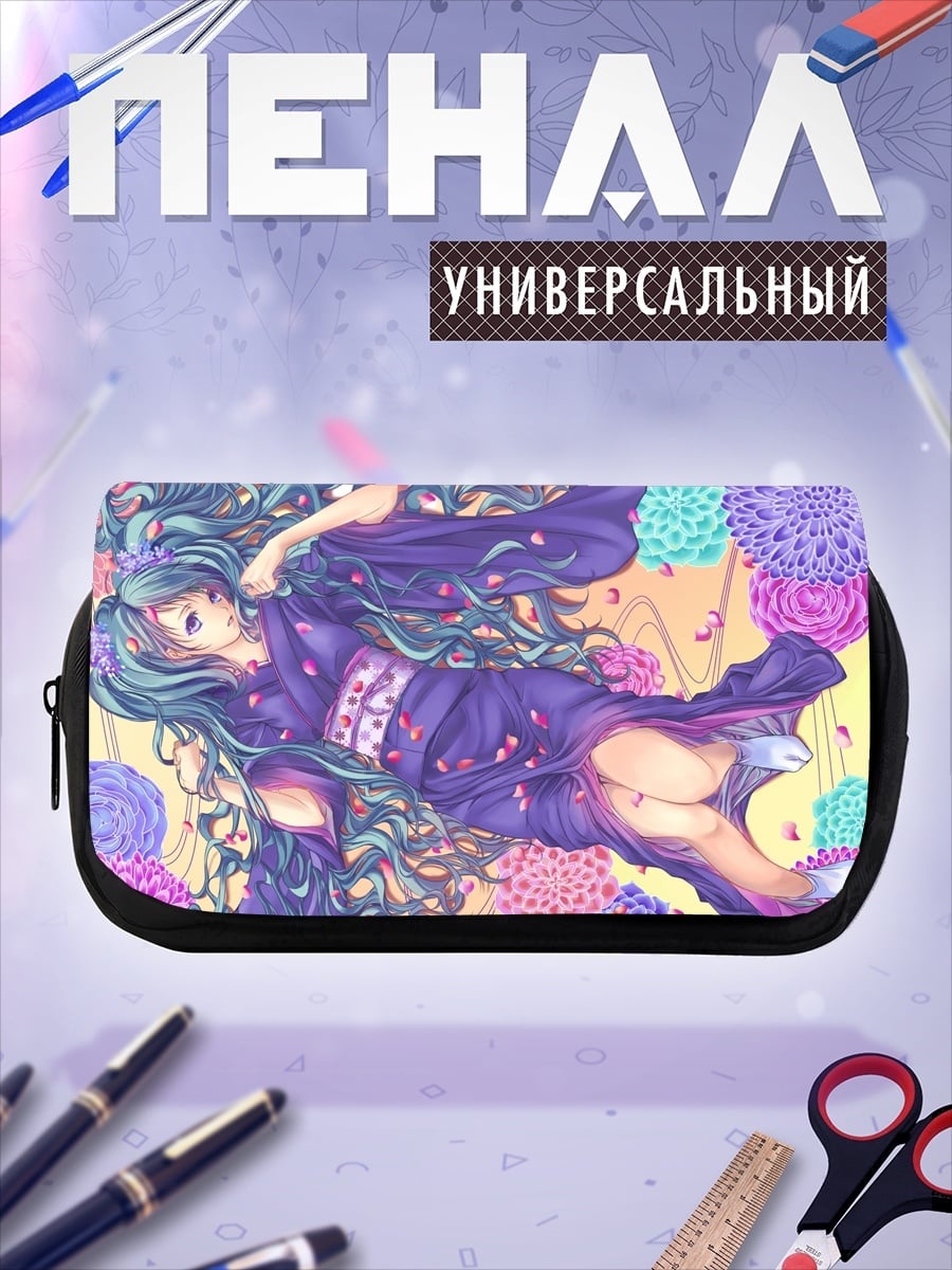 Пенал-косметичка девушка в кимоно