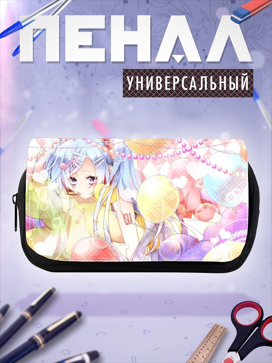Пенал-косметичка Сладкая девочка