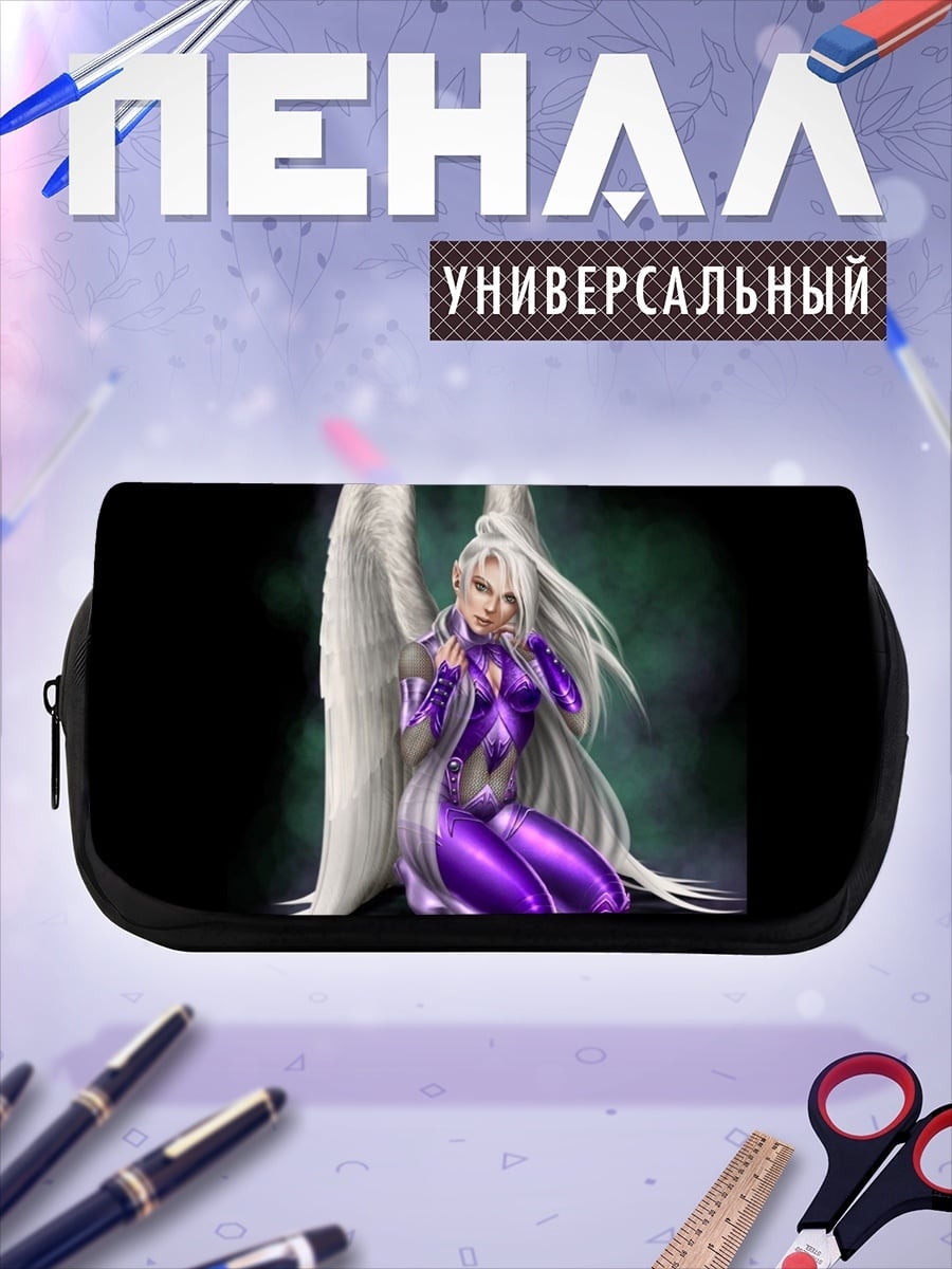 Пенал-косметичка Ангел в фиолетовом