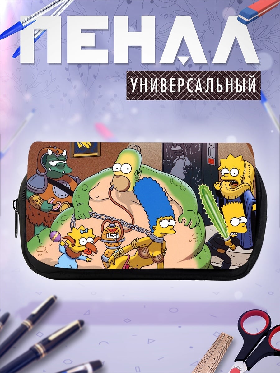Пенал-косметичка Симпсоны Звездные войны
