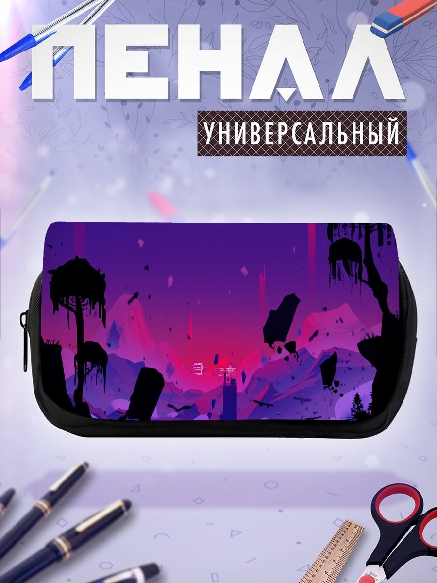 Пенал-косметичка Неоновый пейзаж