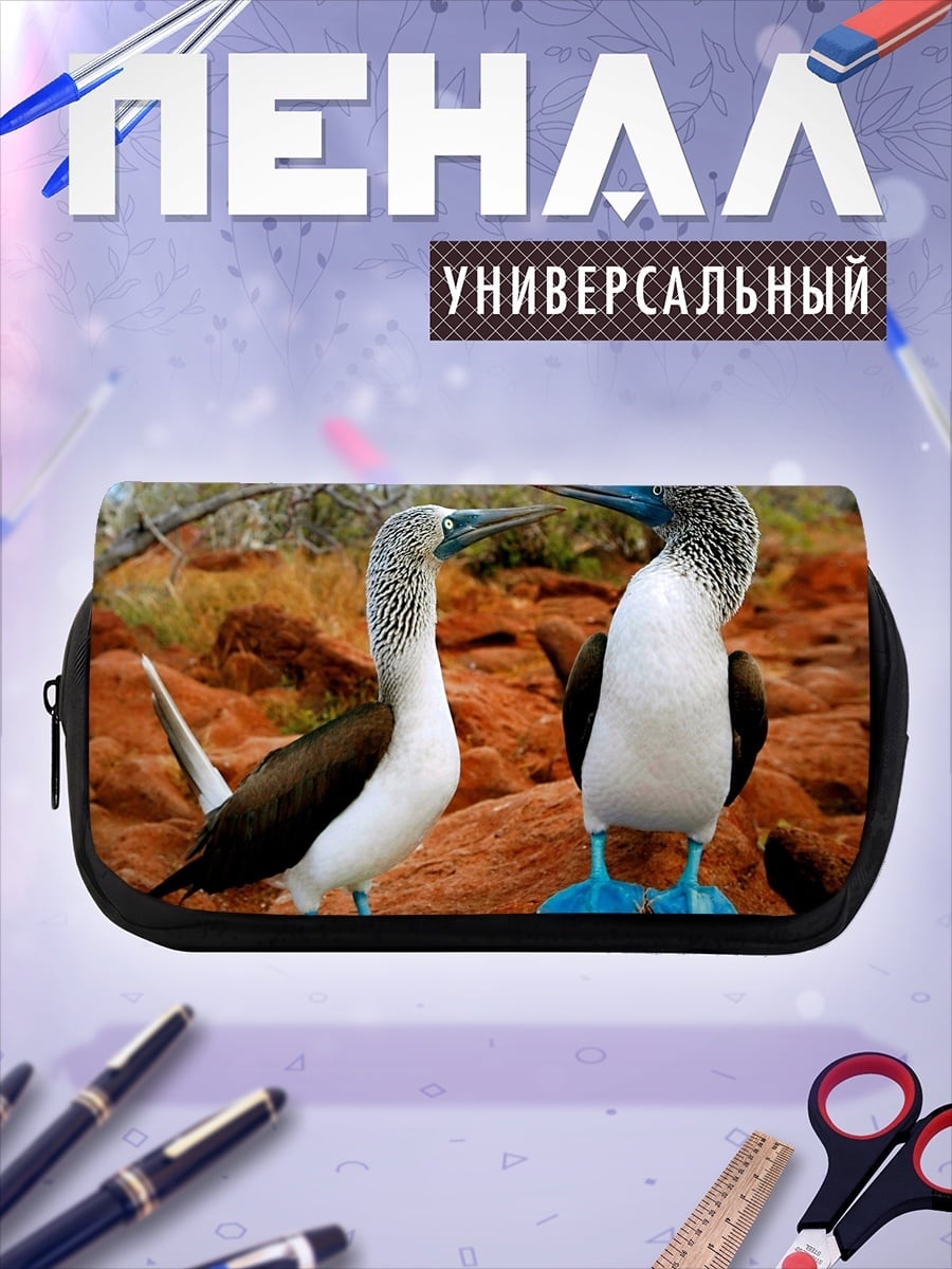 Пенал-косметичка Пара птиц