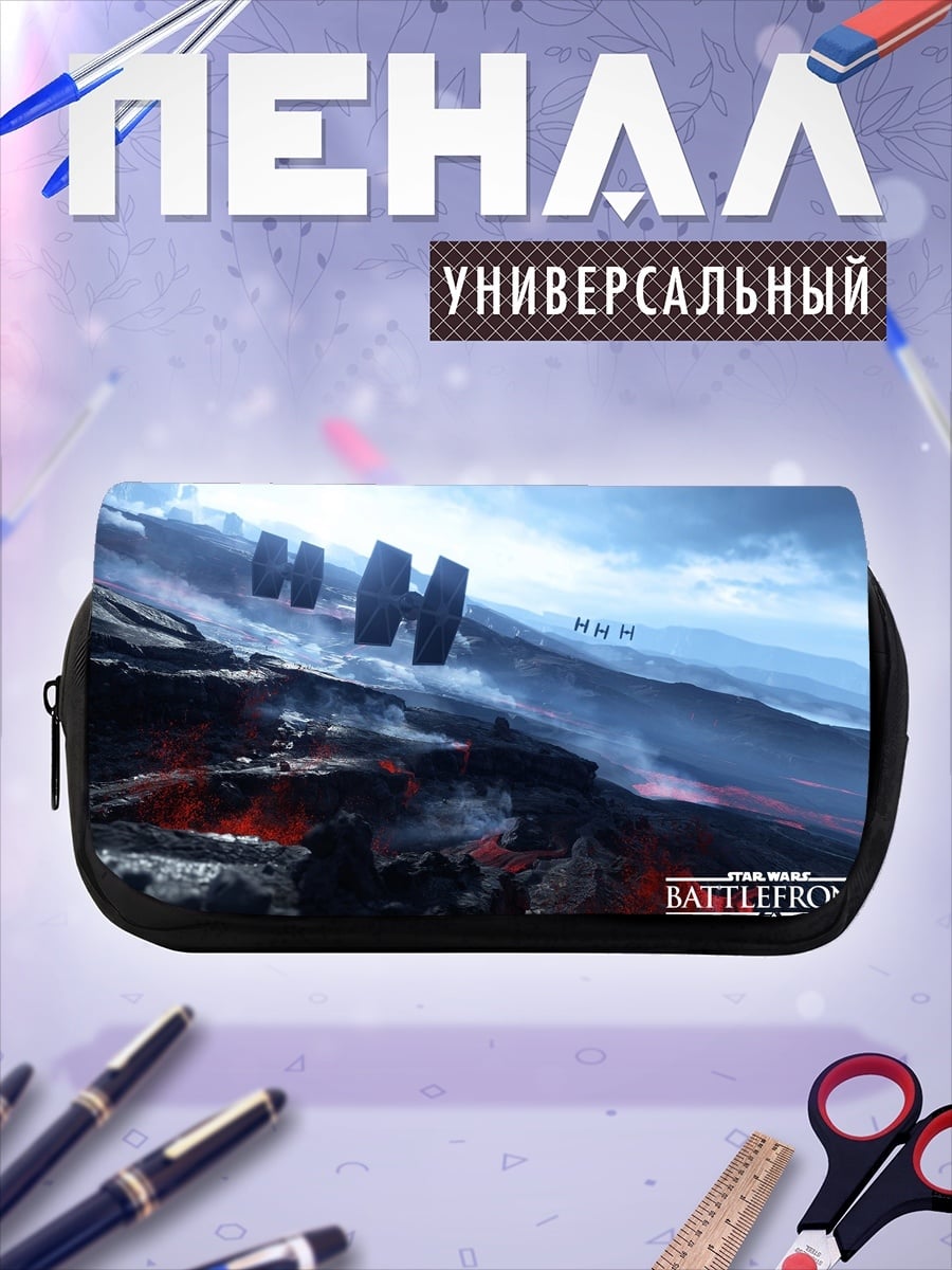 Пенал-косметичка Звездные войны Битва