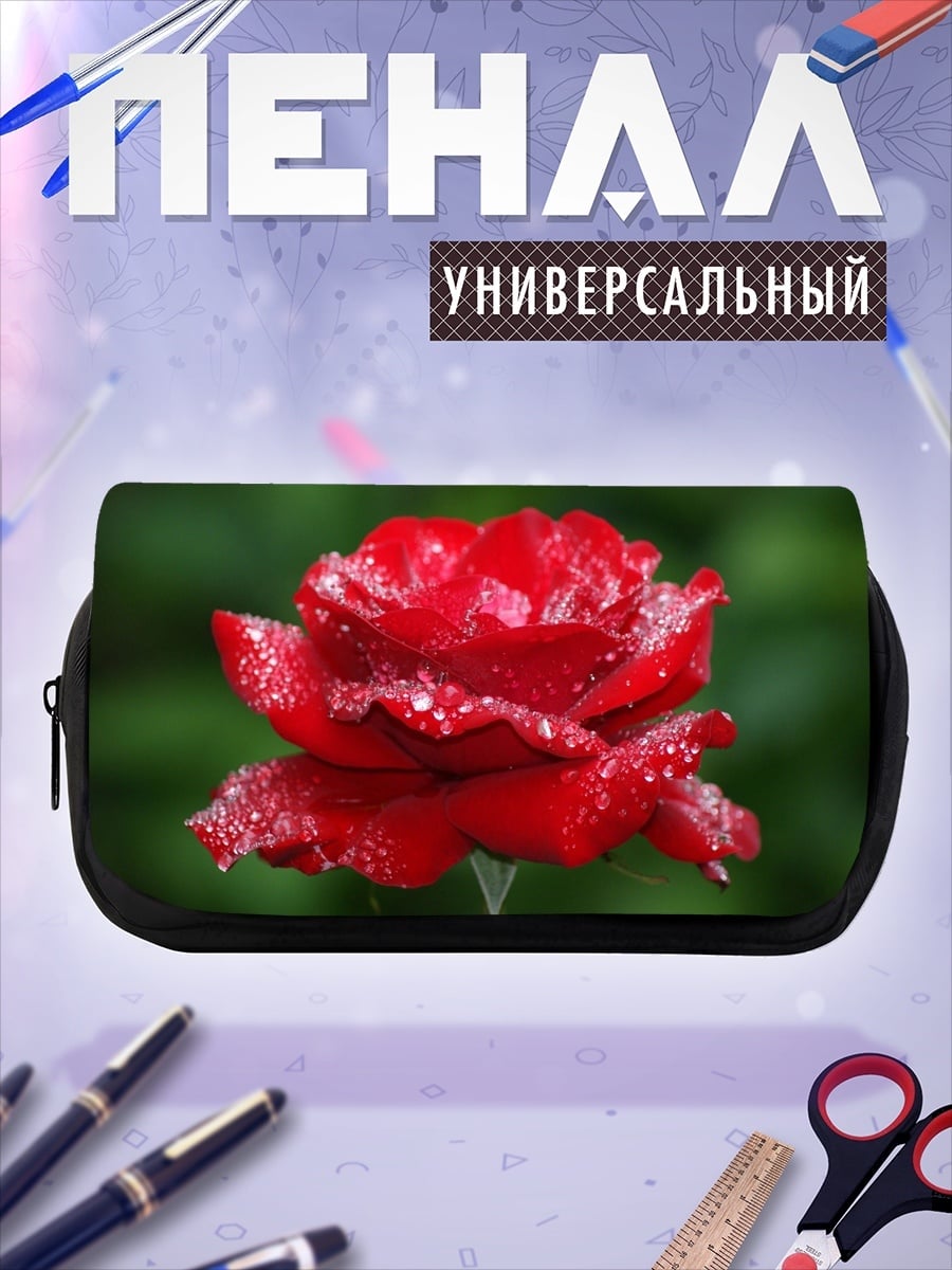 Пенал-косметичка Красная роза