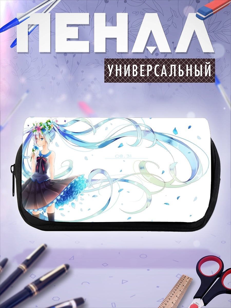 Пенал-косметичка Аниме девушка цветы