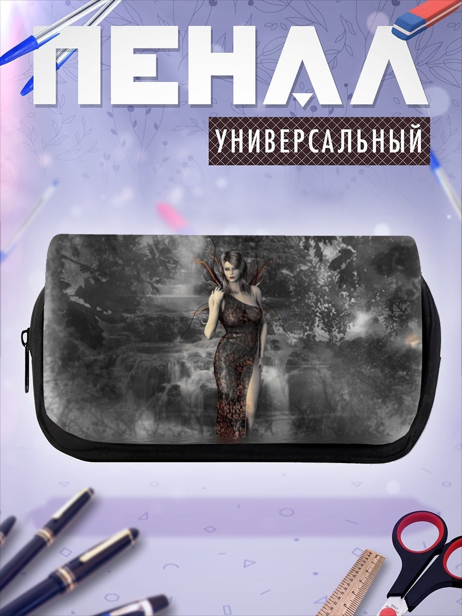 Пенал-косметичка Роковая женщина