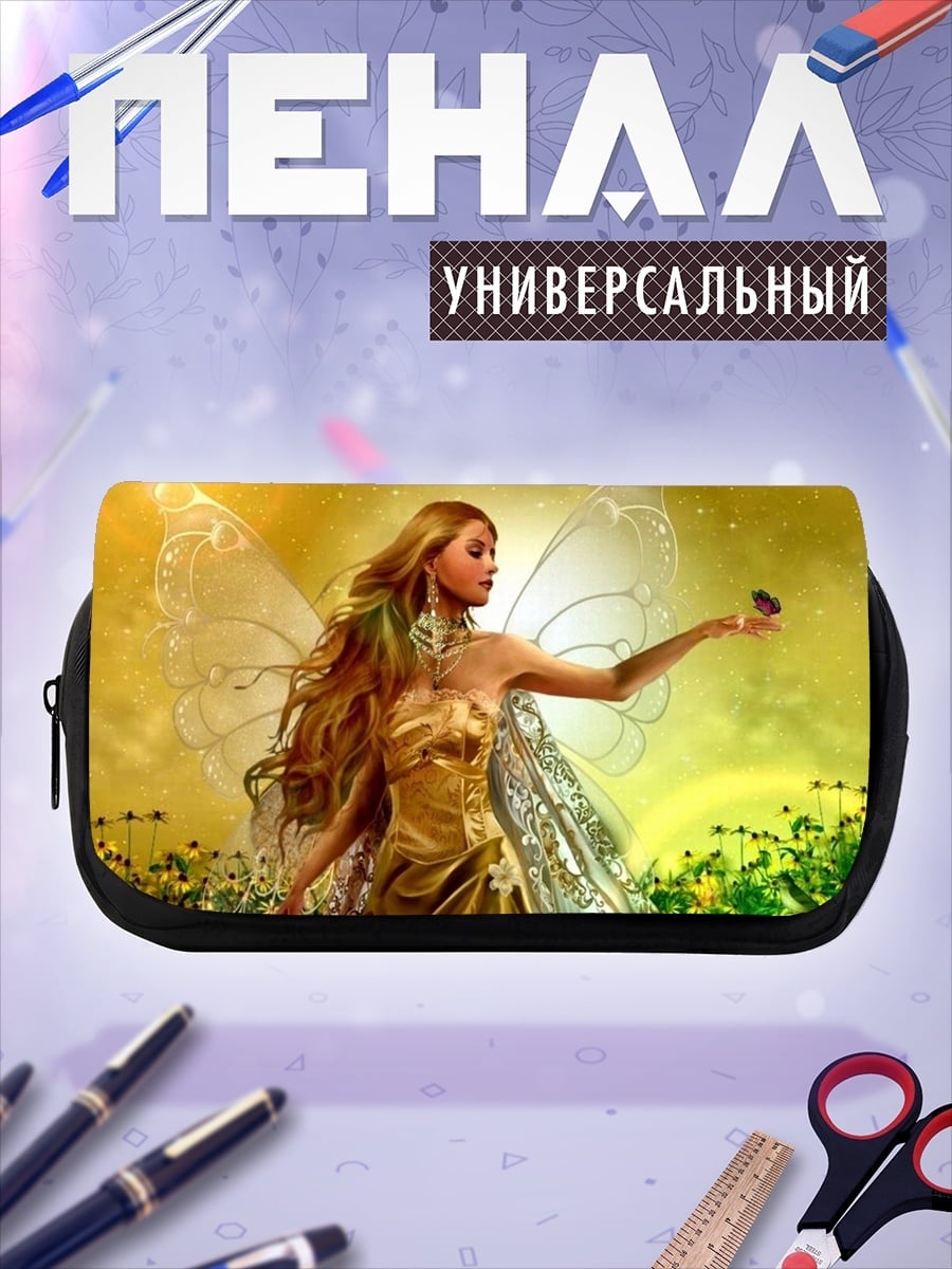 Пенал-косметичка Золотая фея с крыльями