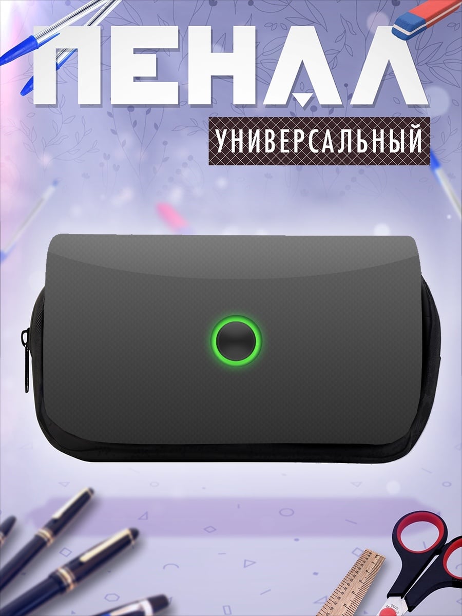 Пенал-косметичка Неоновый круг