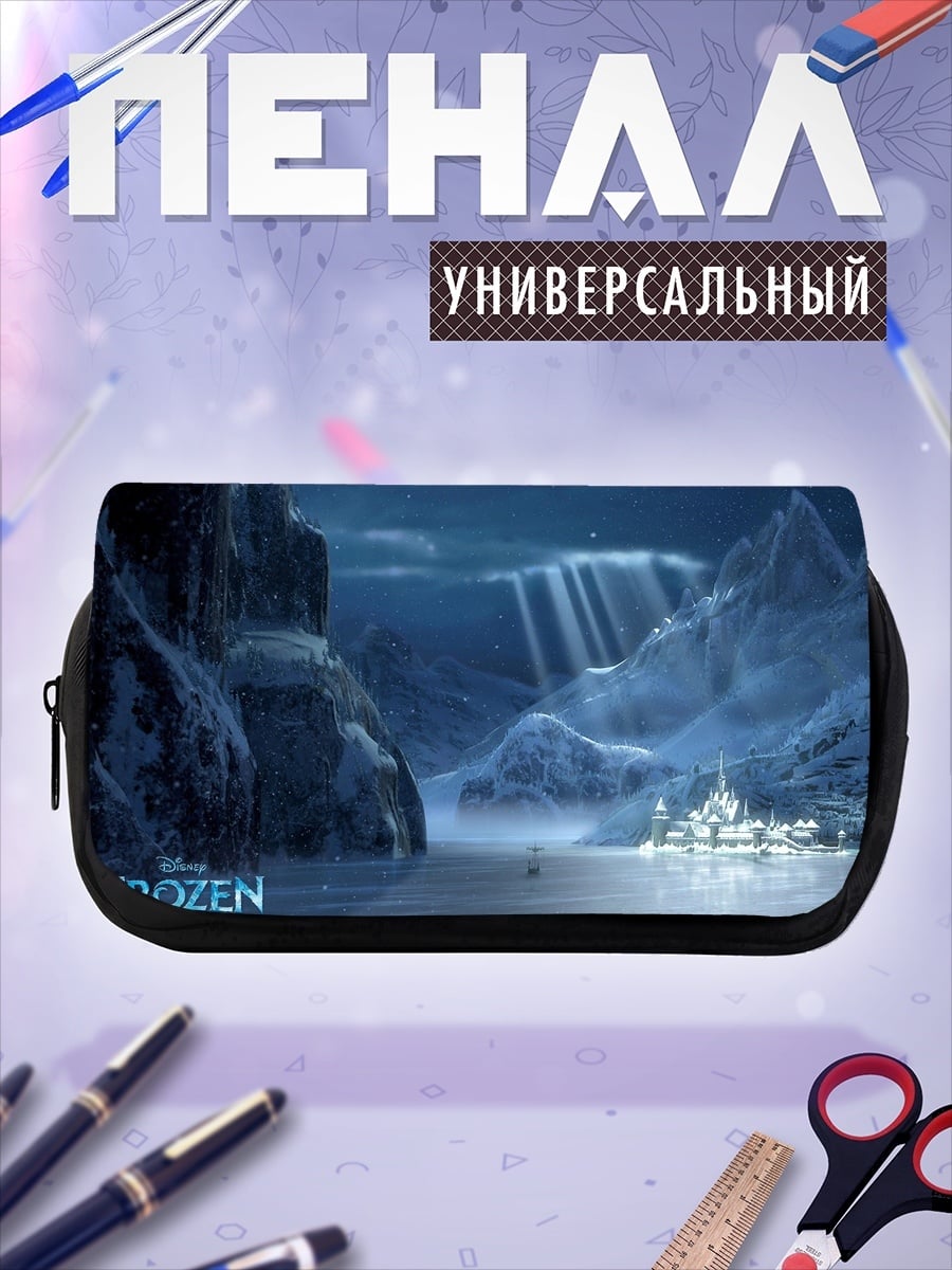 Пенал-косметичка Замок Эльзы