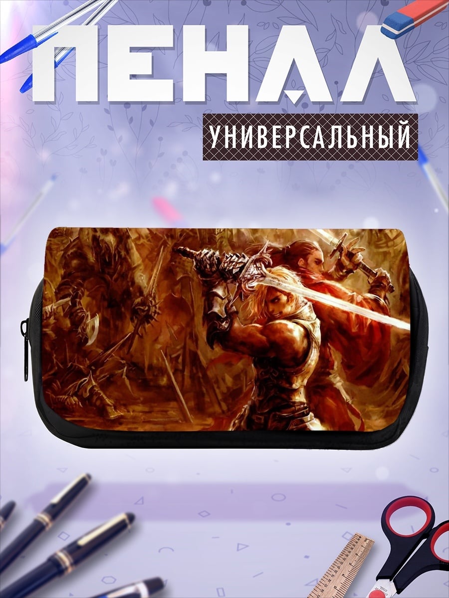 Пенал-косметичка Битва световыми мечами