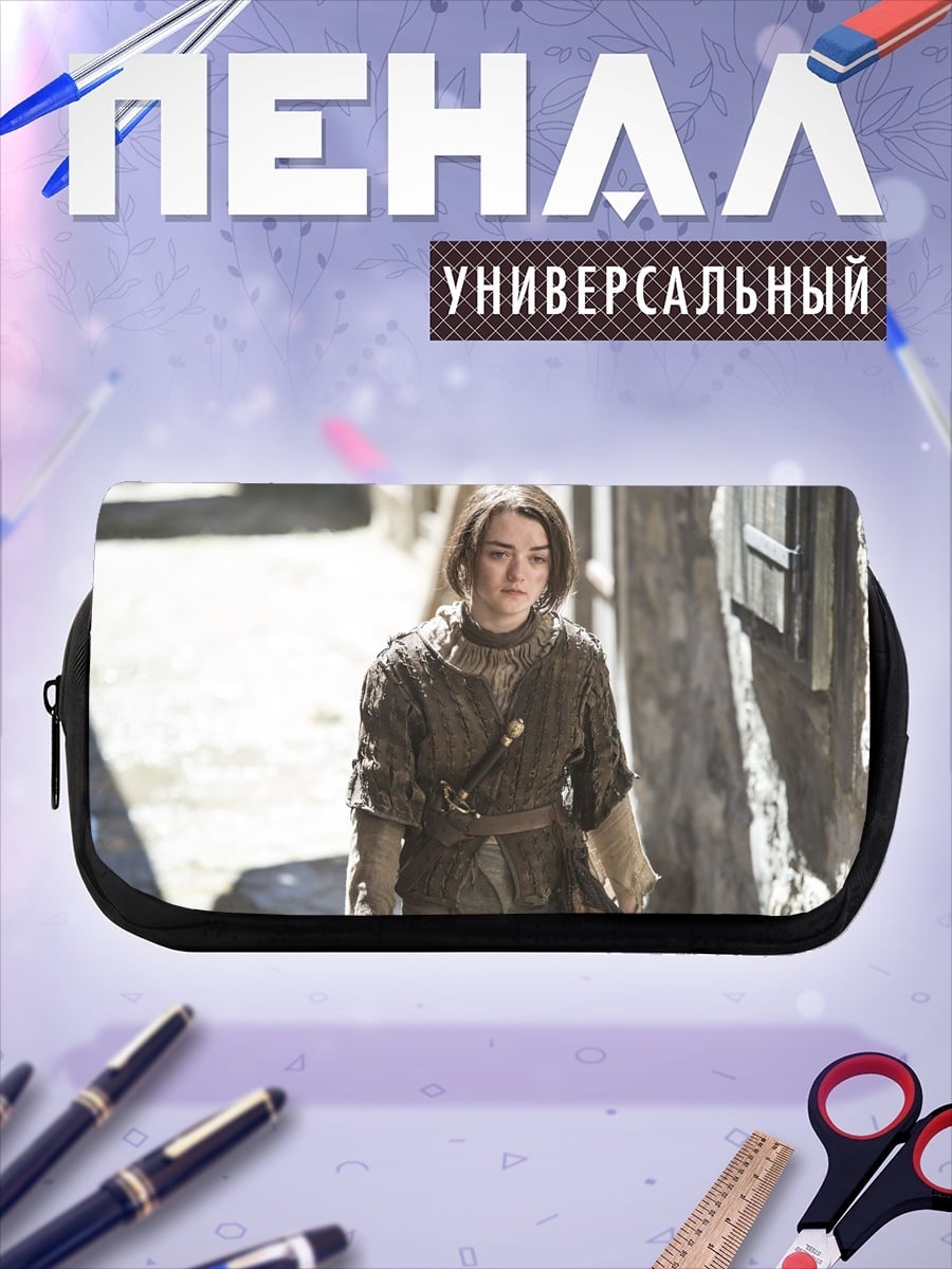 Пенал-косметичка девушка воин