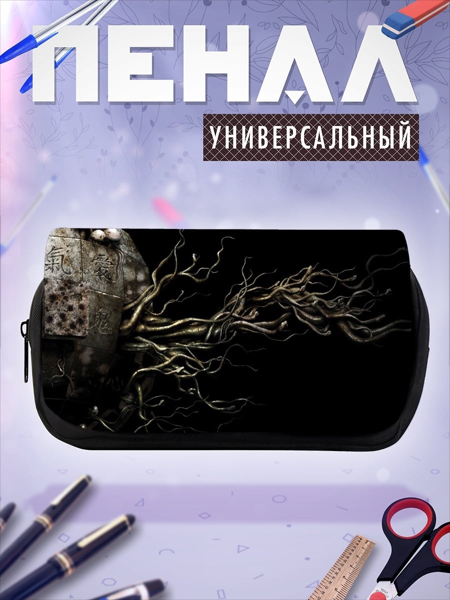 Пенал-косметичка корни на камне