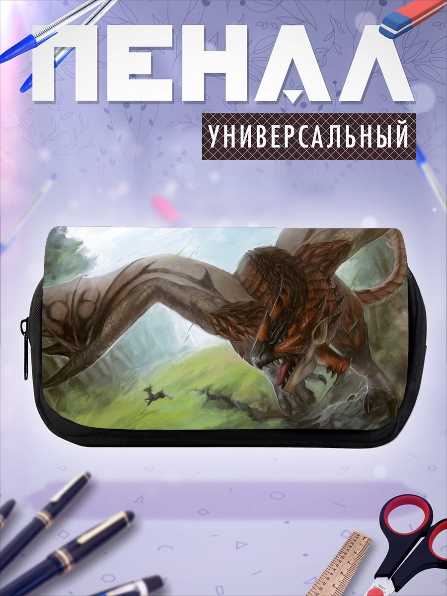 Пенал-косметичка Летающий дракон в небе