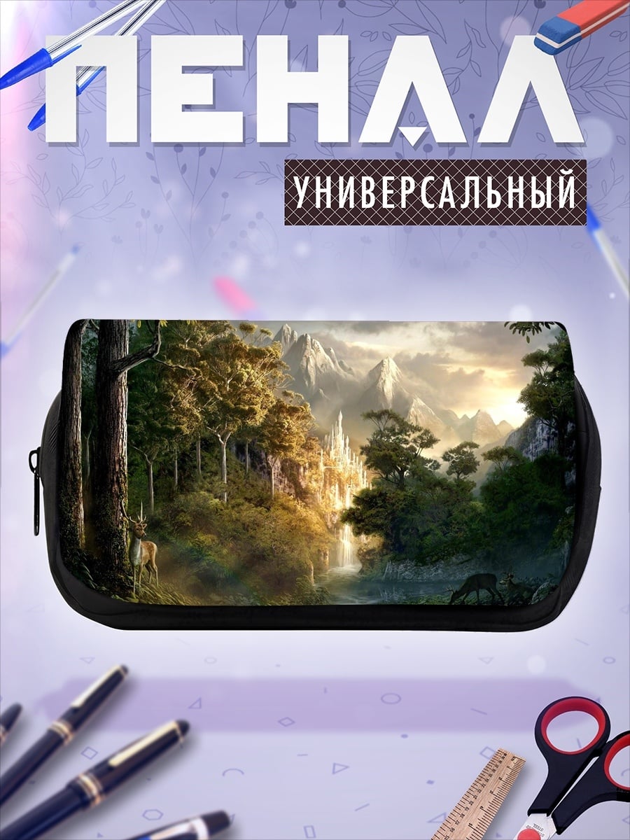 Пенал-косметичка Сказочный лес