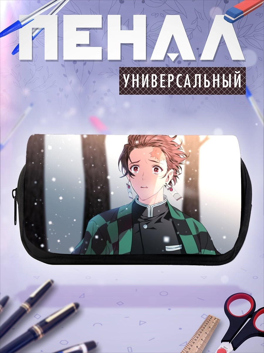 Пенал-косметичка танжиро камадо зима