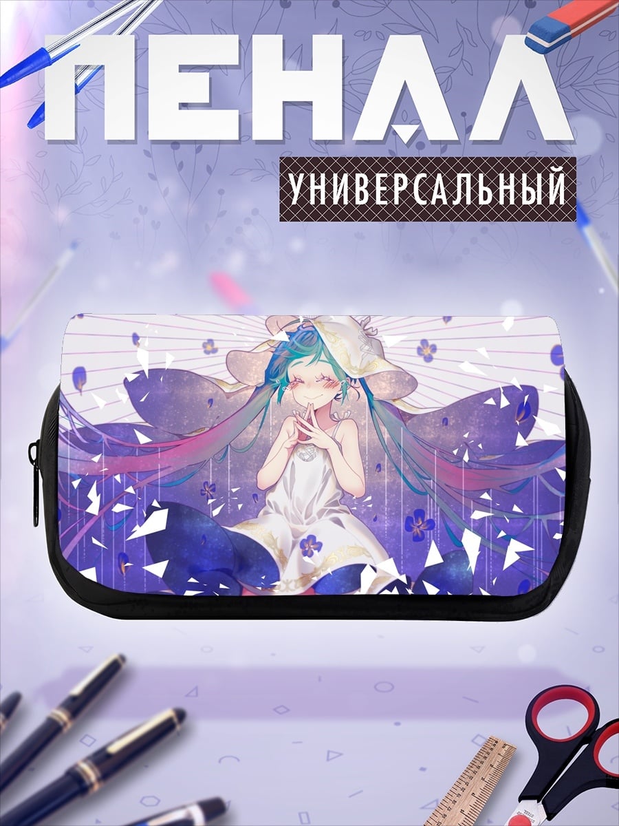 Пенал-косметичка Аниме девушка в цветах