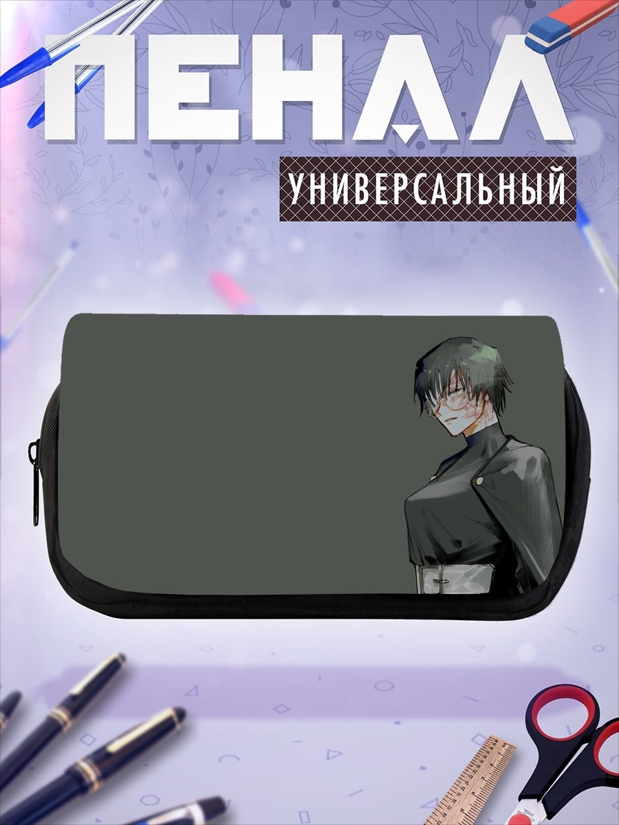 Пенал-косметичка Девушка в черном