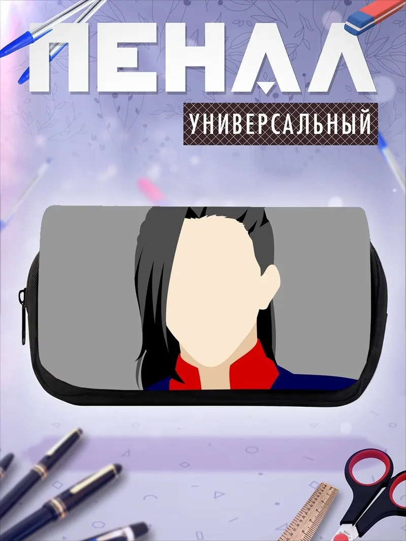Пенал-косметичка Аниме девушка в плаще