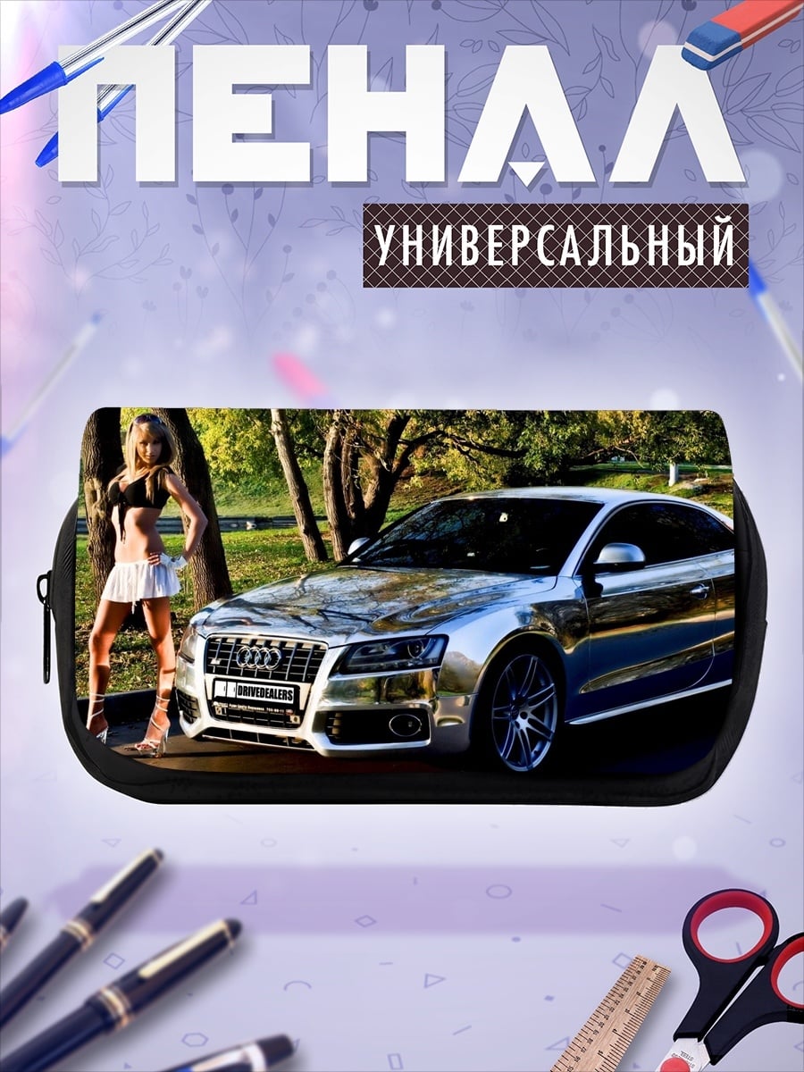 Пенал-косметичка Девушка и автомобиль