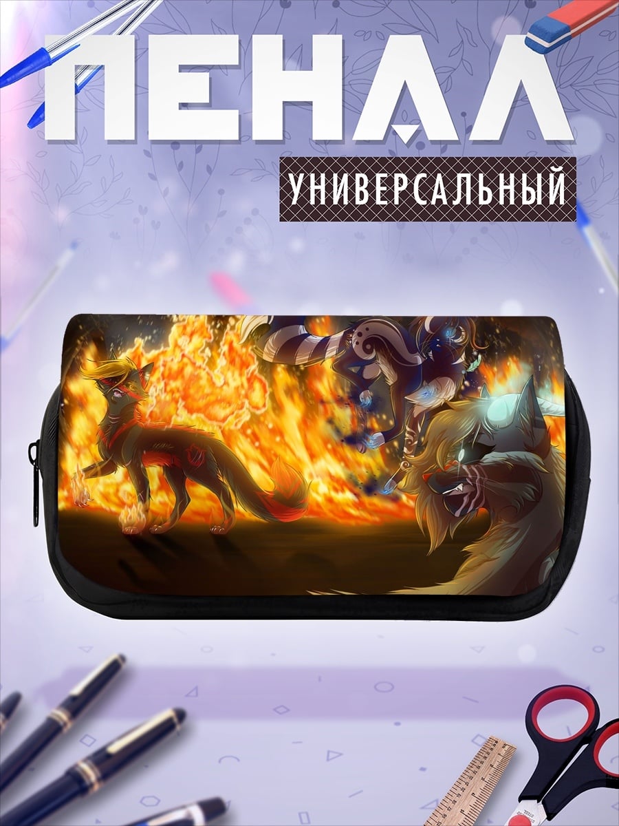 Пенал-косметичка Аниме лисы в огне