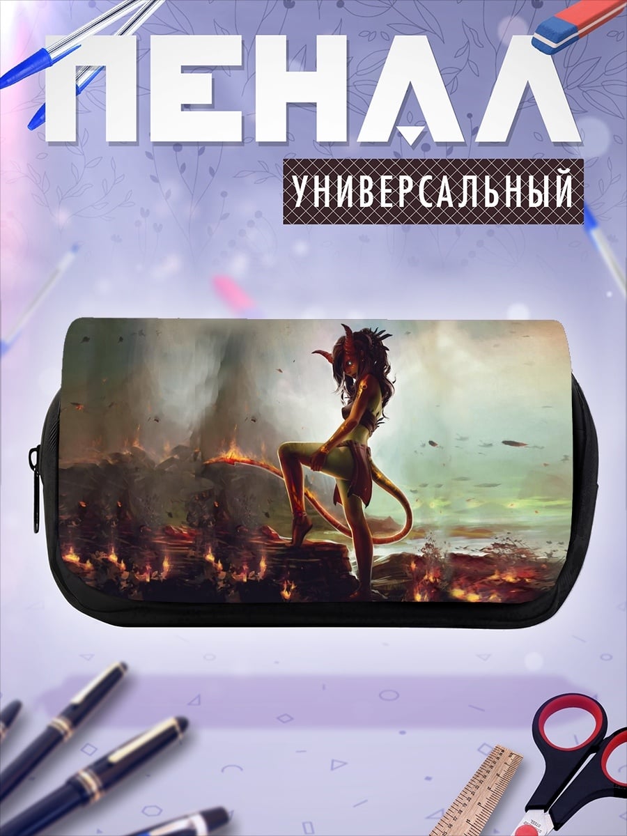 Пенал-косметичка Демоница на руинах