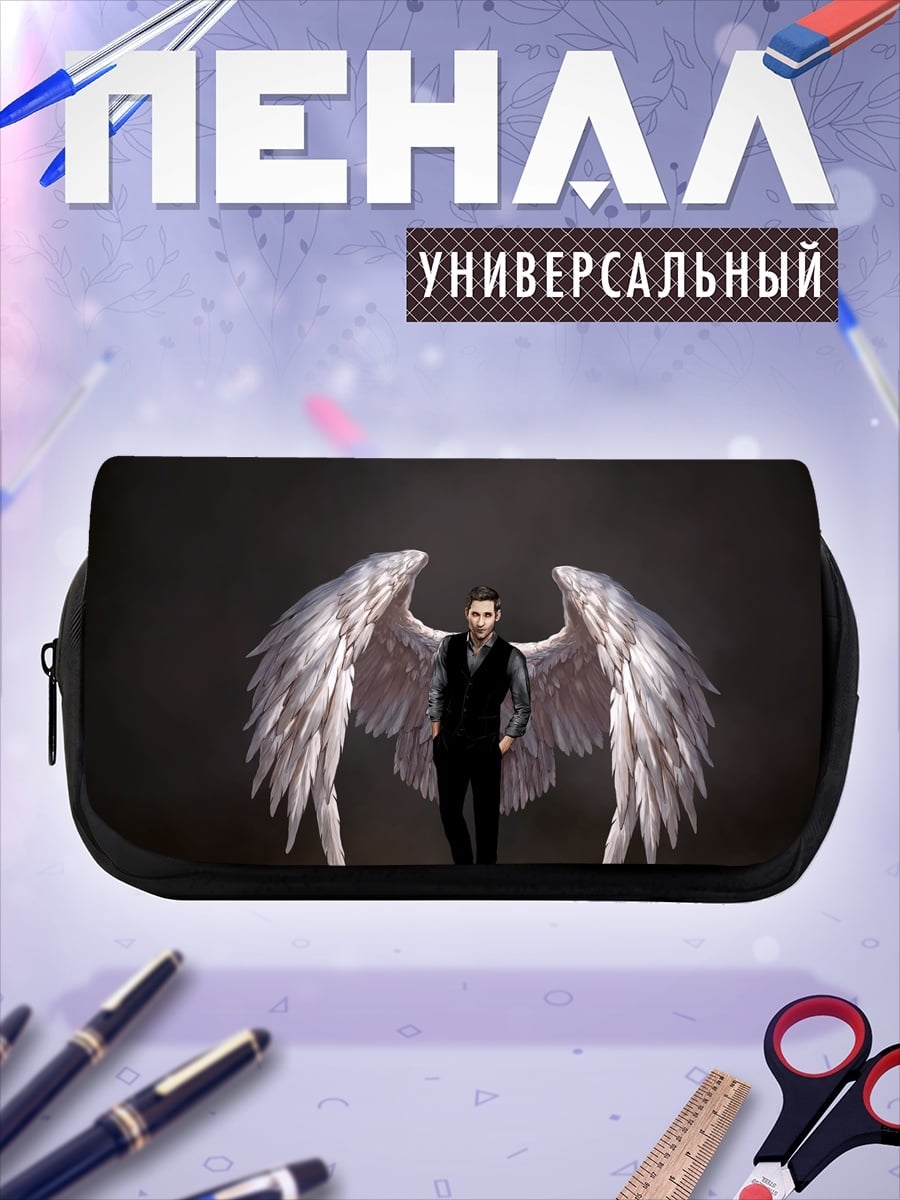 Пенал-косметичка Ангел с крыльями