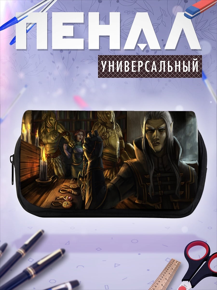 Пенал-косметичка Эльфы в замке