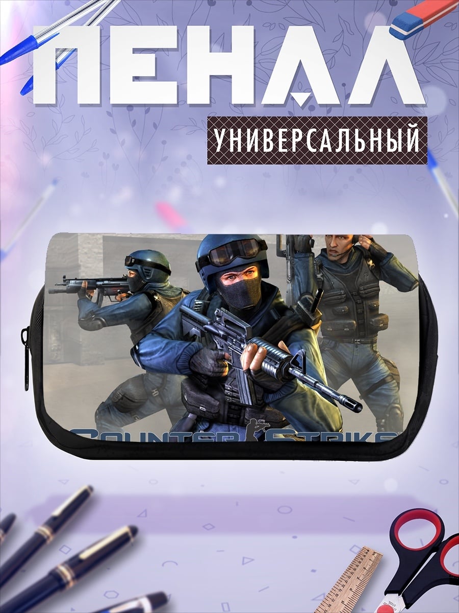 Пенал-косметичка Контр-удар спецназ
