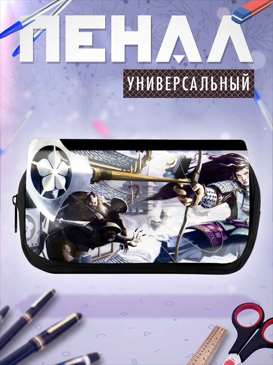 Пенал-косметичка Самураи в бою