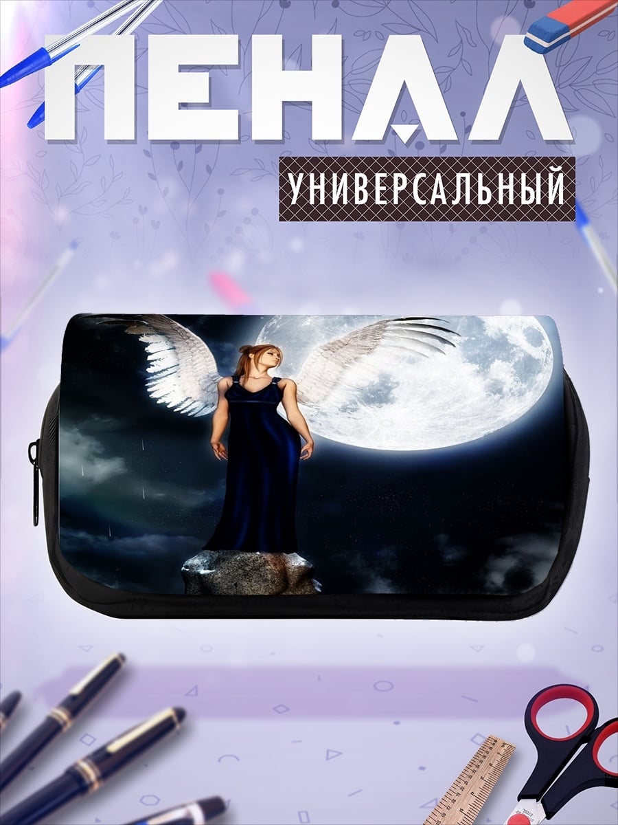 Пенал-косметичка Ангел на луне