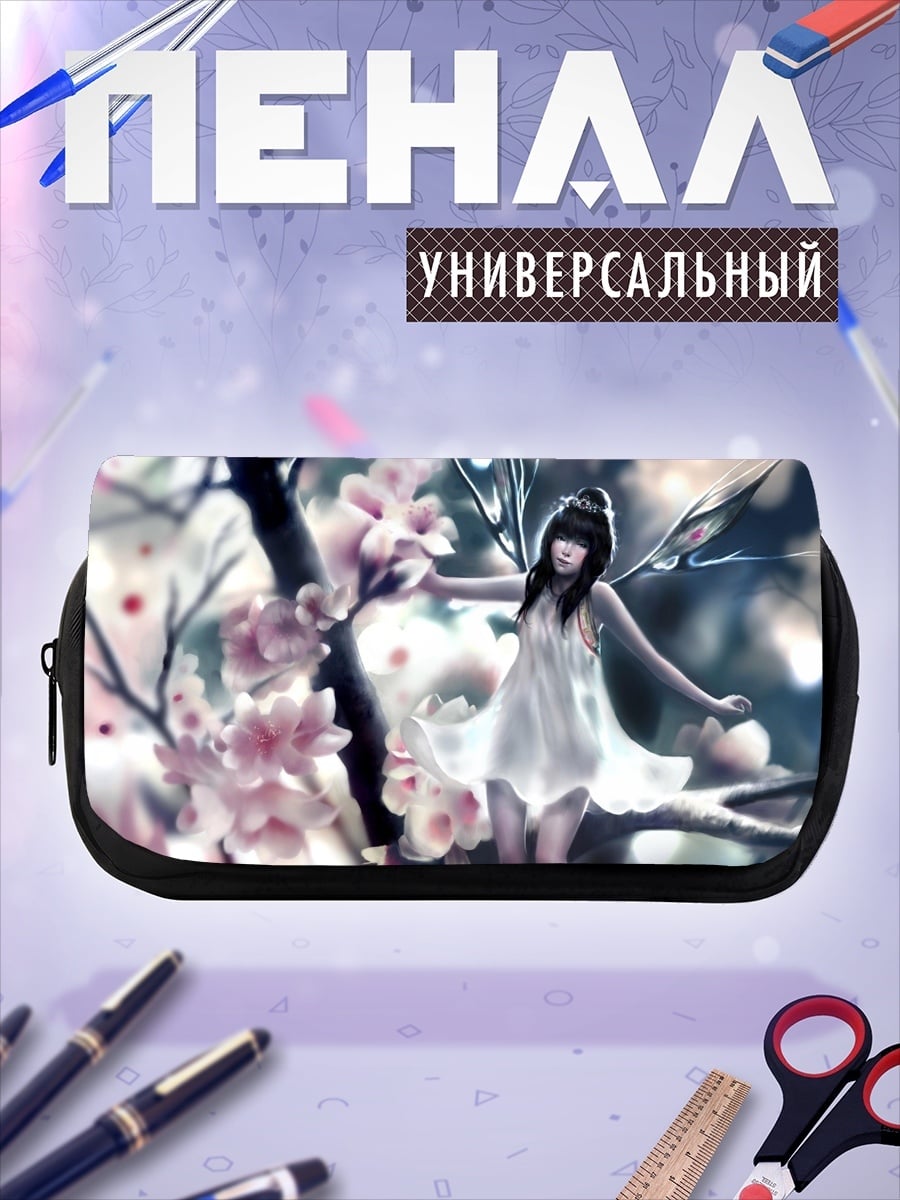 Пенал-косметичка Фея в цвету