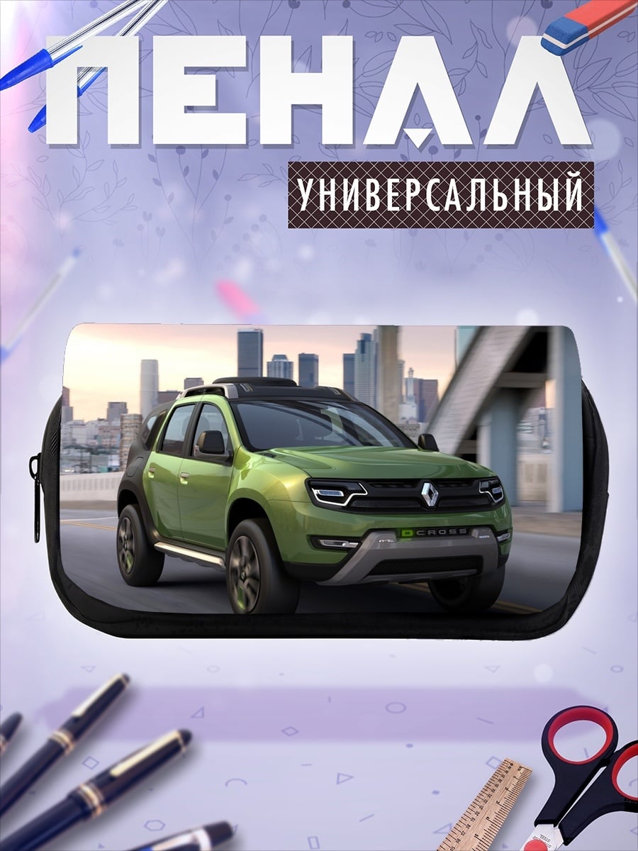 Пенал-косметичка Зеленый внедорожник Renault