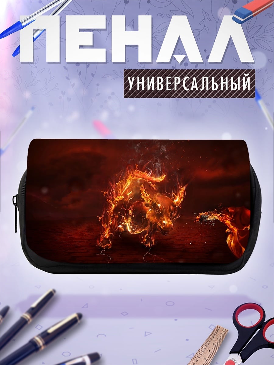 Пенал-косметичка Огненный бык демон