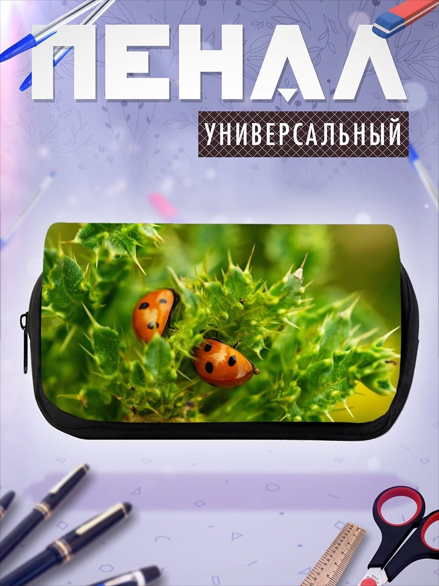 Пенал-косметичка Две божьи коровки