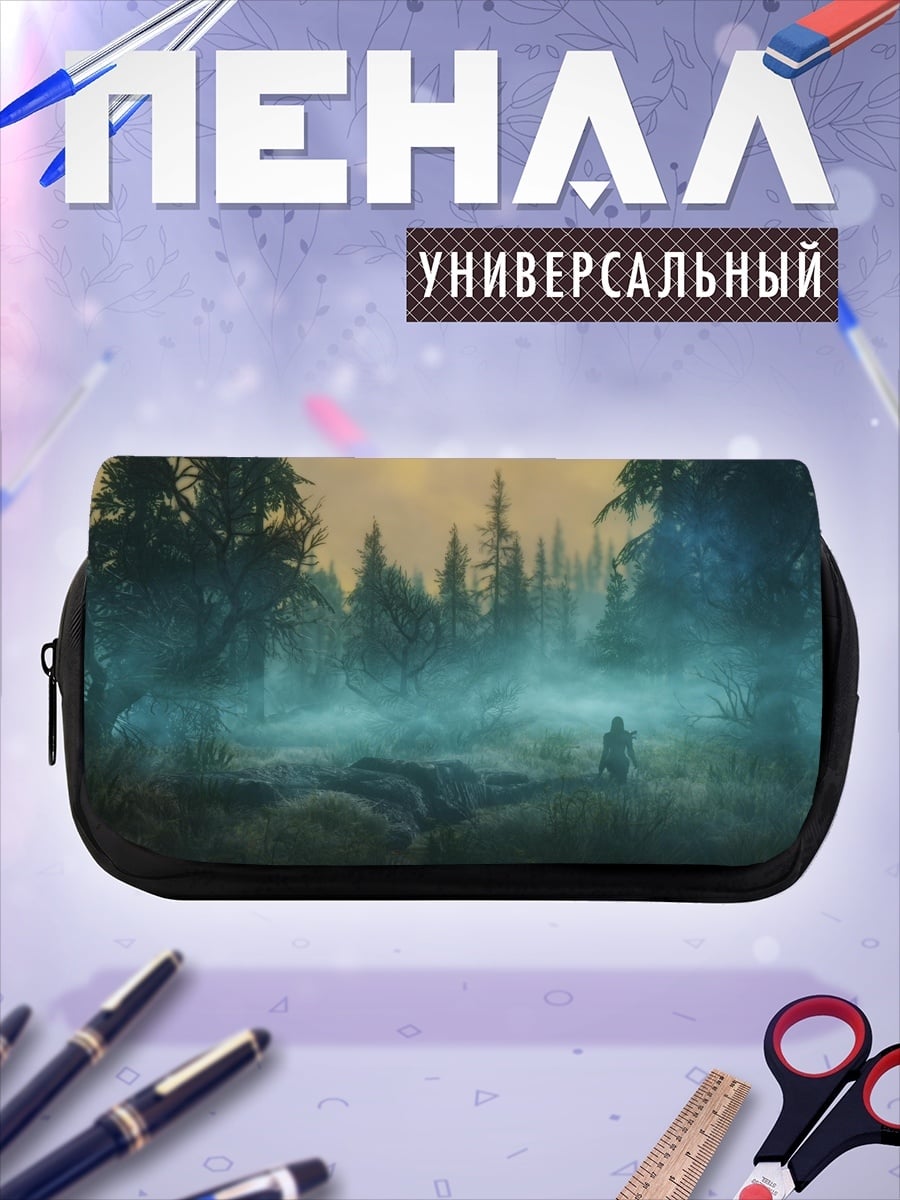Пенал-косметичка Туманный лес