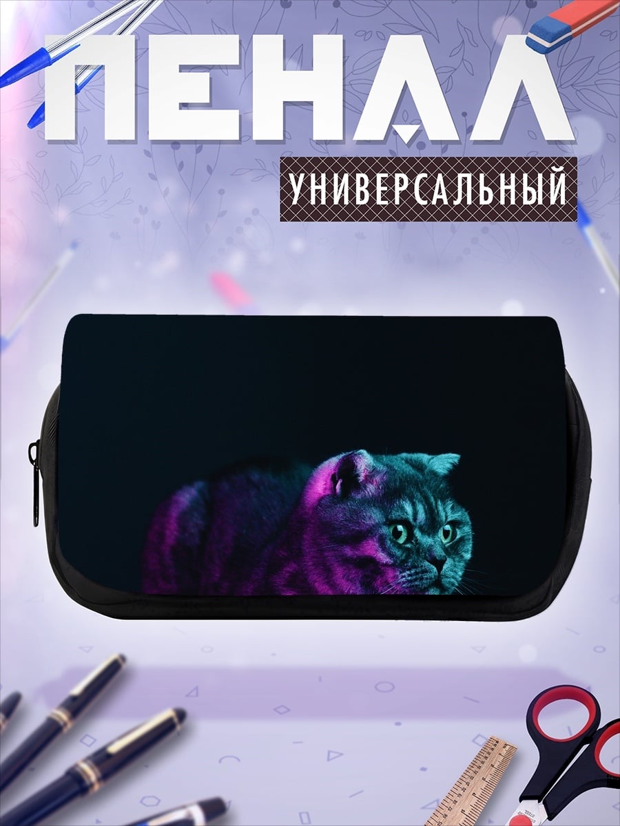 Пенал-косметичка Неоновый кот